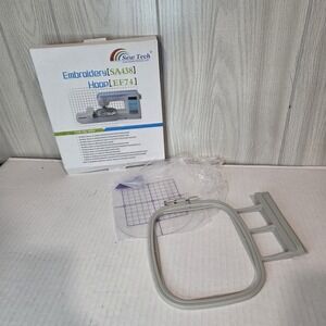 SewTech 100mm X 100mm Embroidery Hoop SA438 For Pfaff Brother BabyLock Machines